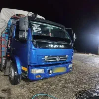 کاویان کاپیتان دو کابین|خودرو سنگین|خانمیرزا, |دیوار