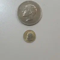 فروش سکه و مدال بیست وپنجمین سال سلطنت و ریال فایو