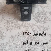 ضبط وباند|صوتی و تصویری|رباط‌کریم, مسکن مهر آبشناسان|دیوار