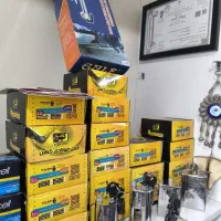 قفل و کلید گنجینه .|خدمات پیشه و مهارت|شاهینشهر, نظامی|دیوار