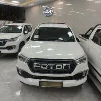 فروش فوتون سفید مدل 1402