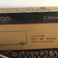 تلویزون دو ۵۵