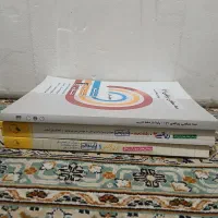 کتاب کنکوری دانشجوی شیراز ساکن شیرود