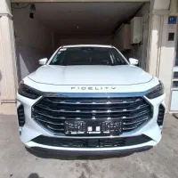 فیدلیتی پرستیژ