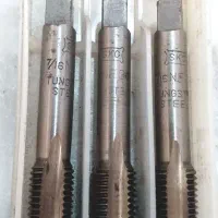 قلاویز برند نارکس، اس کا سی، توتم|ابزارآلات|رشت, استادسرا|دیوار