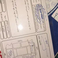 پجو405|خودرو سواری و وانت|قم, شهرک سازمان آب|دیوار
