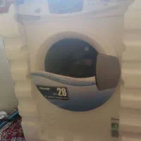 ماشین لباسشویی 7 کیلویی آبسال آکبند