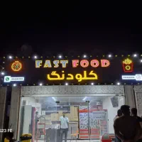 تابلو سازی . اقساط . چنلیوم . ال ای دی . بنر|خدمات پیشه و مهارت|بندرعباس, |دیوار