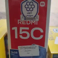 شیائومی ردمی 15c آکبند زیر قیمت بازار