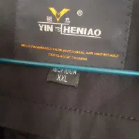 پالتو بارانی سناتوری شیک|لباس|چهارباغ, |دیوار