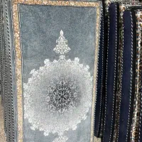 تعمیرات، تولید و پخش پشتی های ۷۰۰و۱۰۰۰شانه|پشتی|شهریار, شهریار|دیوار