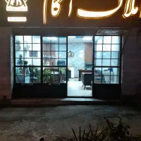 املاک-اکام-53متره-بلوارقدس