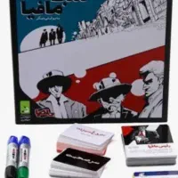بازی مافیا