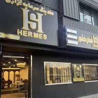 استخدام ادمین