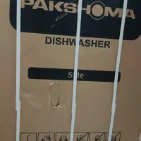 ماشین ظرف شویی پاکشوما pdv 3513 s