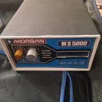 مورگان ۵۰۰۰
