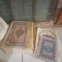 کتاب دعاقرانی