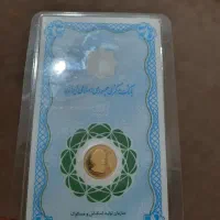 سکه گرمی بانکی مرکزی