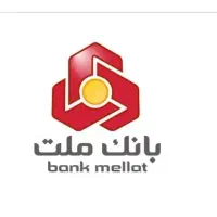 وام فوری بانکی|خدمات مالی، حسابداری، بیمه|تهران, ایرانشهر|دیوار