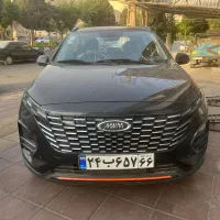 ایکس ۳۳ کراس x33