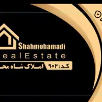 اجاره ویلایی 100 متری B3 شمالی