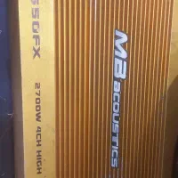 آمپ، ساب باکس، بالون پنوماتیک