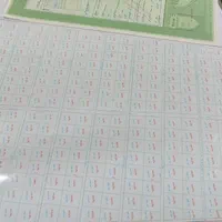فروش زمین باغی فاصله ده دقیقه تا شاهین شهر|فروش زمین و ملک کلنگی|شاهین‌شهر, گرگاب|دیوار