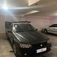 آریسان ۲