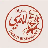 استخدام کارگر رستوران با جای خواب