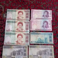 اسکناس کلکسیونی نوستالژیک