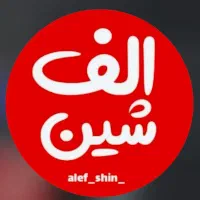 فروش-سوله-1000متری-درصفادشت-سند-ششدانگ