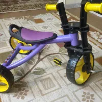 سه چرخه