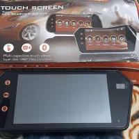 فروش بوق روتس اصلی و مانیتور|قطعات یدکی و لوازم جانبی|ایرانشهر, |دیوار