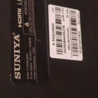 تلویزیون ۵۵ اینچ سونیا|تلویزیون و پروژکتور|قم, دروازه چوبی|دیوار