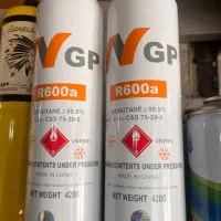 گاز R600 یخچال 420 گرمی آن جی پی