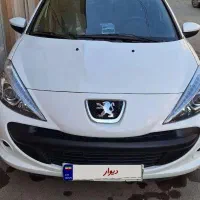 ۲۰۷tu5 مدل ۱۴۰۴