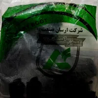 پوتین سربازی نو نو|کیف، کفش، کمربند|بیرجند, |دیوار