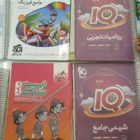 تعدادی کتاب تست کنکور