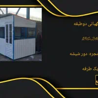 فروش کانکس در هر سایز و ابعاد|مصالح و تجهیزات ساختمان|اسدآباد, |دیوار