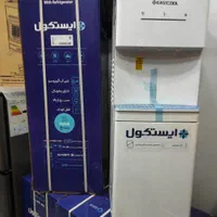 آبسردکن ایستکول مدل 410 یخچال دار