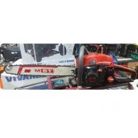 اره بنزینی mbt 7500