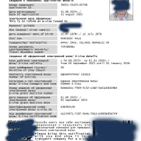 ***ویزای روسیه عادی / توریستی|تور و چارتر|تهران, بهار|دیوار