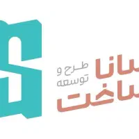 نیور جهت دفتر فنی