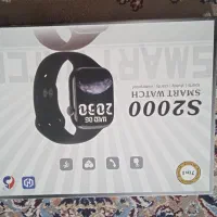 ساعت هوشمنند