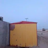 کانکس نیازمند تعمیر|مصالح و تجهیزات ساختمان|قشم, |دیوار