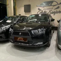 دنا پلاس اتومات 1401 بدون رنگ