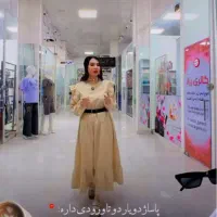 پاساژ یکجا فروشی دو کله بیهق و شریعتمداری