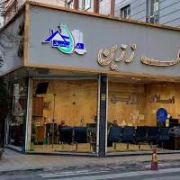 ۱۰۴متر تک واحدی - فلاح عاشری