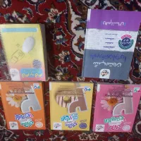 کتاب کمک درسی دهم انسانی از انتشارات خیلی سبز|کتاب و مجله آموزشی|بوشهر, |دیوار