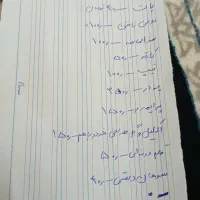 وسایل کاشت ناخن|آرایشی، بهداشتی، درمانی|پاکدشت, پاکدشت (مامازند)|دیوار